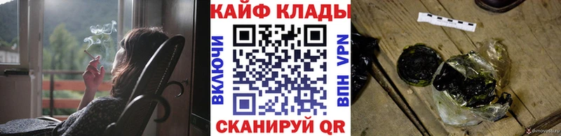 Купить КОКАИН  АМФ  МЕФ  Чапаевск