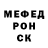 ТГК концентрат Pavel Anokhin