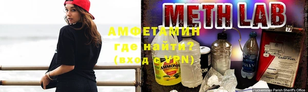 PSILOCYBIN Бронницы