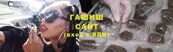 кокаин перу Бугульма