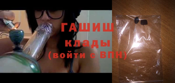 кокаин перу Бугульма