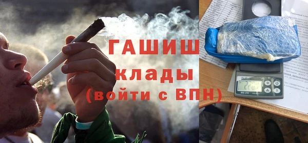кокаин перу Бугульма